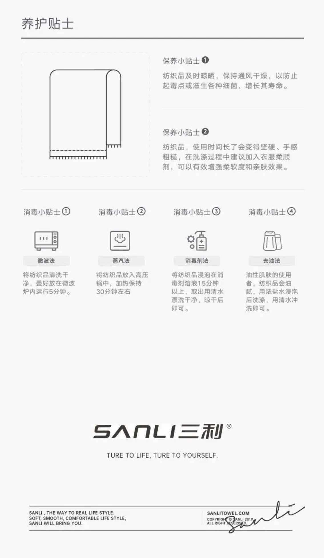 [해외직구]강력 흡수 헤어 타월 2개(불루+핑크)